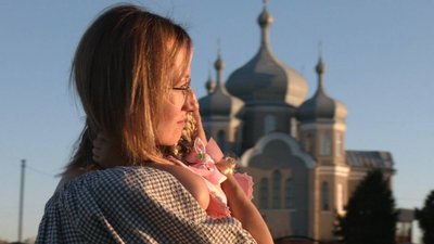 Мар'яна Мар'яна