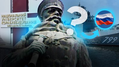 Інститут нацпам’яті рекомендує демонтувати пам’ятник Макарову