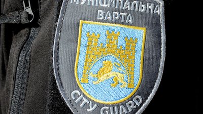 Шеврон ЛКП "Муніципальна варта"