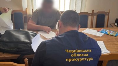 Повідомлення про підозру одному з посадовців у Чернівецькій області