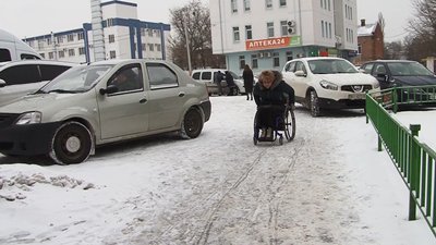 "Інклюзивний" простір "Інклюзивний" простір