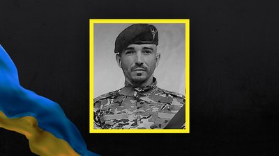 Олексій Лаврін, прощання