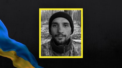 На війні з РФ поліг військовий із Кременчука Роман Коляда