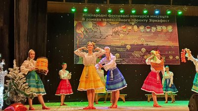 Житомирські танцюристи ансамблю "Тіп-Топ" привезли Гран-прі і перше місце з Вінниці Житомирські танцюристи ансамблю "Тіп-Топ" привезли Гран-прі і перше місце з Вінниці