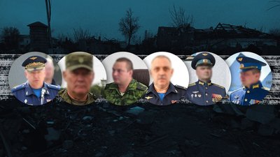 Підозрювані