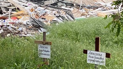 В Маріуполі під завалами знайшли братську могилу