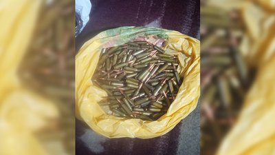 Набої, які вилучили під час обшуку в оселі підозрюваного на Чернігівщині Набої, які вилучили під час обшуку в оселі підозрюваного на Чернігівщині