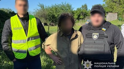 Підозрюваний у розбещенні дітей
