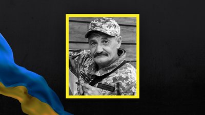 Василь Мельник Василь Мельник