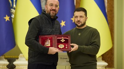 Президент Володимир Зеленський вручив Президенту Європейської ради орден "За заслуги" І ступеня Президент Володимир Зеленський вручив Президенту Європейської ради орден "За заслуги" І ступеня