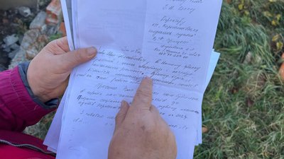 У громаді на Житомирщині просідає багатоповерхівка: у чому причина та хто ремонтуватиме У громаді на Житомирщині просідає багатоповерхівка: у чому причина та хто ремонтуватиме