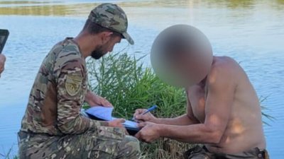 браконьєрство, кримінал