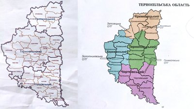 Представники Зборівської громади приїхали протестувати до Тернополя Представники Зборівської громади приїхали протестувати до Тернополя
