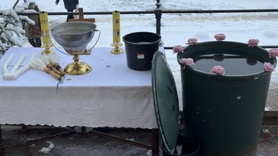 водохреще водохреще