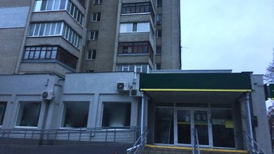Банк встановив генератор в підвалі багатоповерхівки: сумчани скаржаться на чад Банк встановив генератор в підвалі багатоповерхівки: сумчани скаржаться на чад