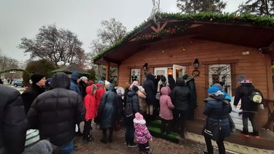 «Роздали 600 подарунків»: як у Полтаві привітали дітей із Днем святого Миколая «Роздали 600 подарунків»: як у Полтаві привітали дітей із Днем святого Миколая