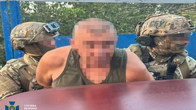 На Полтавщині судитимуть двох людей, які заперечували агресію Росії та публікували це у соцмережах На Полтавщині судитимуть двох людей, які заперечували агресію Росії та публікували це у соцмережах