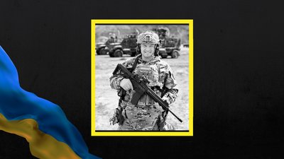 Під час оборони України загинули Олександр Івко та Анатолій Коростіленко із Полтавщини Під час оборони України загинули Олександр Івко та Анатолій Коростіленко із Полтавщини