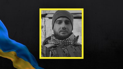 Волинь загиблі Волинь загиблі
