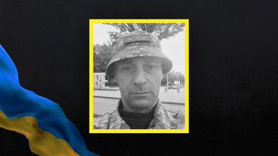 Військовослужбовець Анатолій Кондратюк