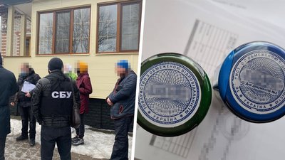 Вивели кошти на 40 млн грн: СБУ викрила схему у лісгоспах Харківщини
