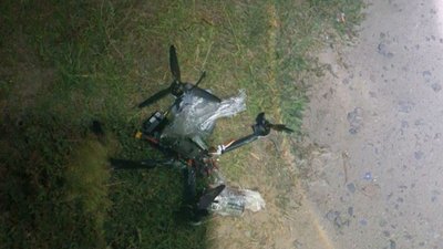 Російський дрон, який атакував автівку енергетиків