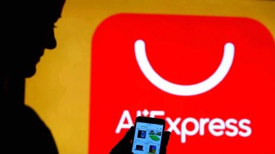Aliexpress надсилатиме товари з України