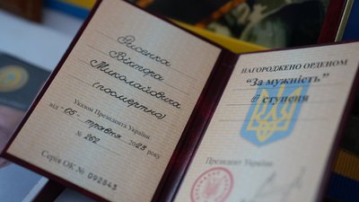 Родина загиблого воїна з Липової Долини придбала зарядну станцію його побратимам Родина загиблого воїна з Липової Долини придбала зарядну станцію його побратимам