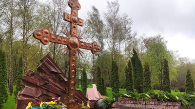 У Тернополі вшанували ліквідаторів аварії на ЧАЕС У Тернополі вшанували ліквідаторів аварії на ЧАЕС