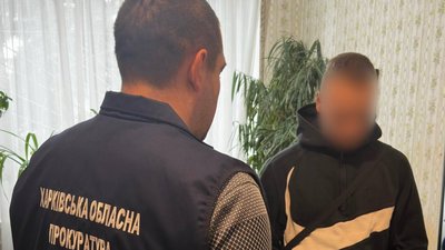 18-річному юнаку в Лозовій оголосили підозру за розбій