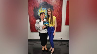 Аукціон для ЗСУ Аукціон для ЗСУ