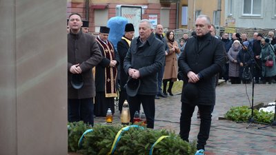 На Тернопільщині відзначили 113-ту річницю від дня народження Степана Бандери На Тернопільщині відзначили 113-ту річницю від дня народження Степана Бандери