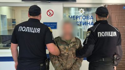 зґвалтування дитини, поліція, прокуратура