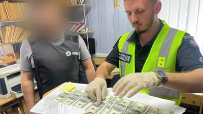 Хабар, гроші