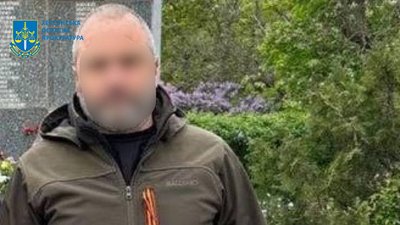 колаборант колаборант