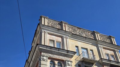 Вінниця