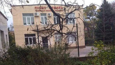 Пункт відбору до армії РФ у Севастополі