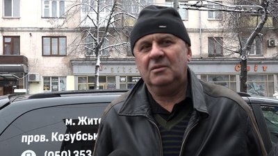 У Житомирі попрощалися із двома загиблими військовими – Максимом Бугирою та Сергієм Солошаком У Житомирі попрощалися із двома загиблими військовими – Максимом Бугирою та Сергієм Солошаком