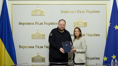 Голова Верховної Ради Руслан Стефанчук, олова Європейського парламенту Роберта Мецола