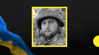 У боях за Україну загинув військовий із Закарпаття Роман Грапенюк
