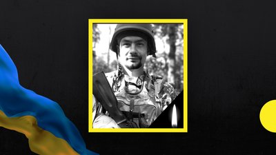 На Запорізькому напрямку загинув Владислав Комар з Хмельниччини