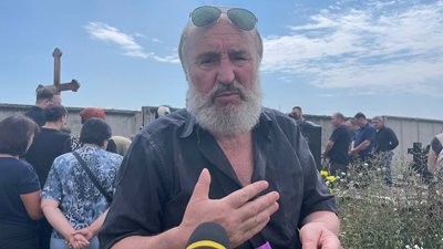 Народний артист України Народний артист України