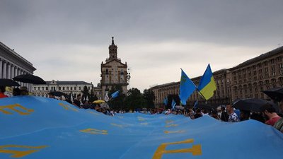В Україні відзначили День кримськотатарського прапора. Як це було В Україні відзначили День кримськотатарського прапора. Як це було
