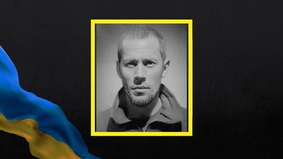Під час оборони України загинули четверо воїнів із Полтавщини