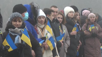 На Хмельниччині вперше за новітню історію відзначили День єднання