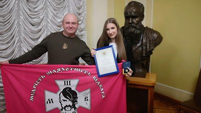 Єлизавета Дякова