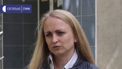 Крах заводу. Як Сумське НВО продало свій готель, а працівники не отримали зарплати Крах заводу. Як Сумське НВО продало свій готель, а працівники не отримали зарплати
