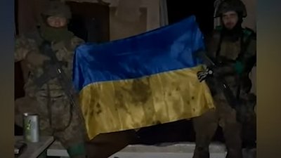 425 полк Скеля в Покровську