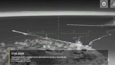 У СБС повідомили про ураження вузла звʼязку Чорноморського флоту РФ у Криму