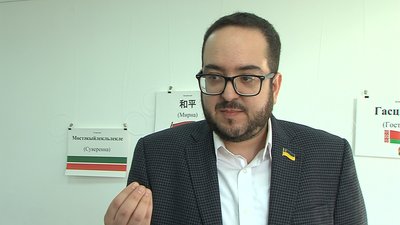 У Запоріжжі преставники нацменшин підписали меморандум на підтримку України У Запоріжжі преставники нацменшин підписали меморандум на підтримку України